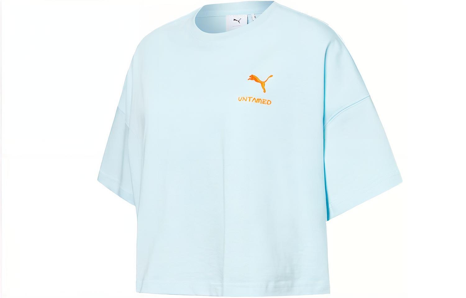 Puma x THE BEAST T