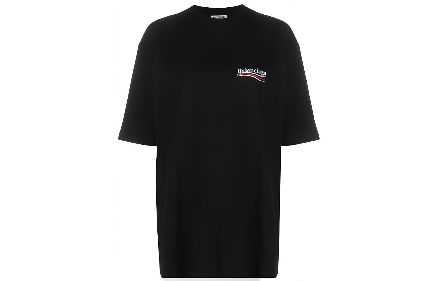 Футболка Balenciaga Political CampaignT