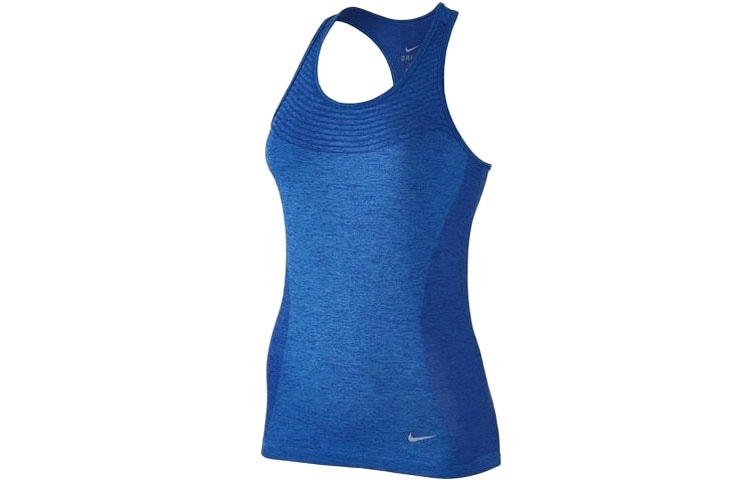 Nike Dri-Fit Knit Logo