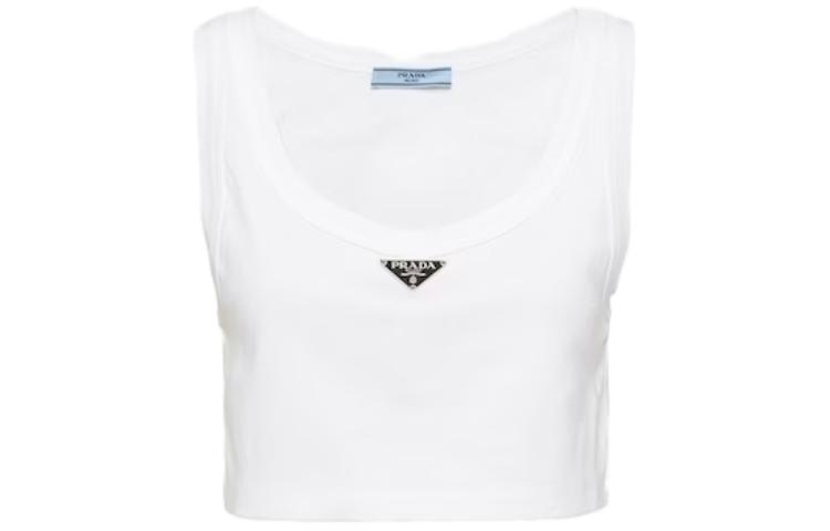 PRADA Logo