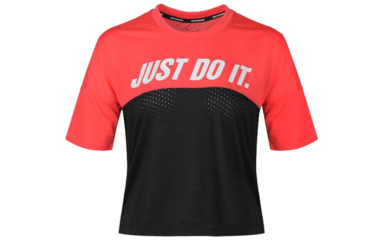 Футболка Nike Tailwind T