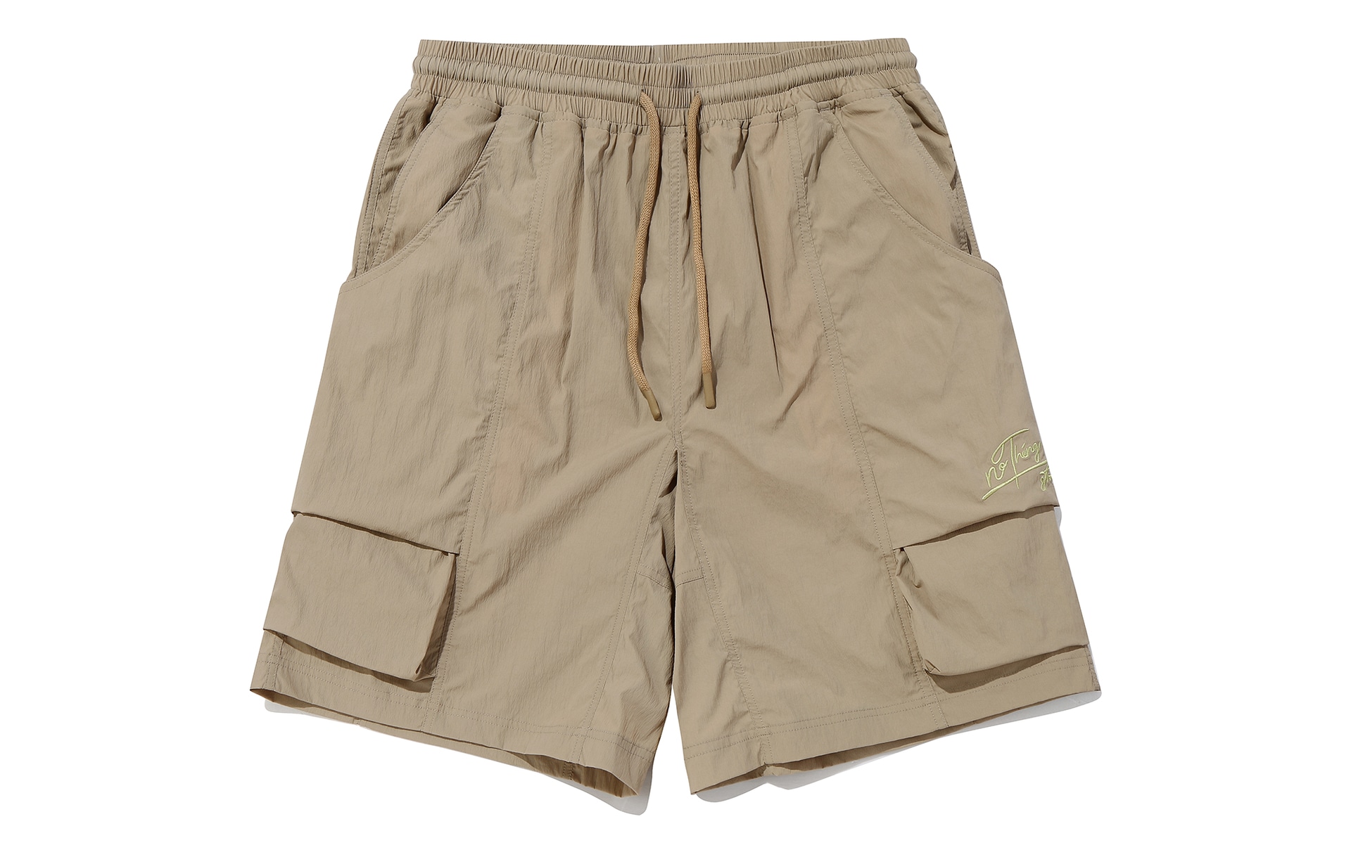 Guuka Shorts