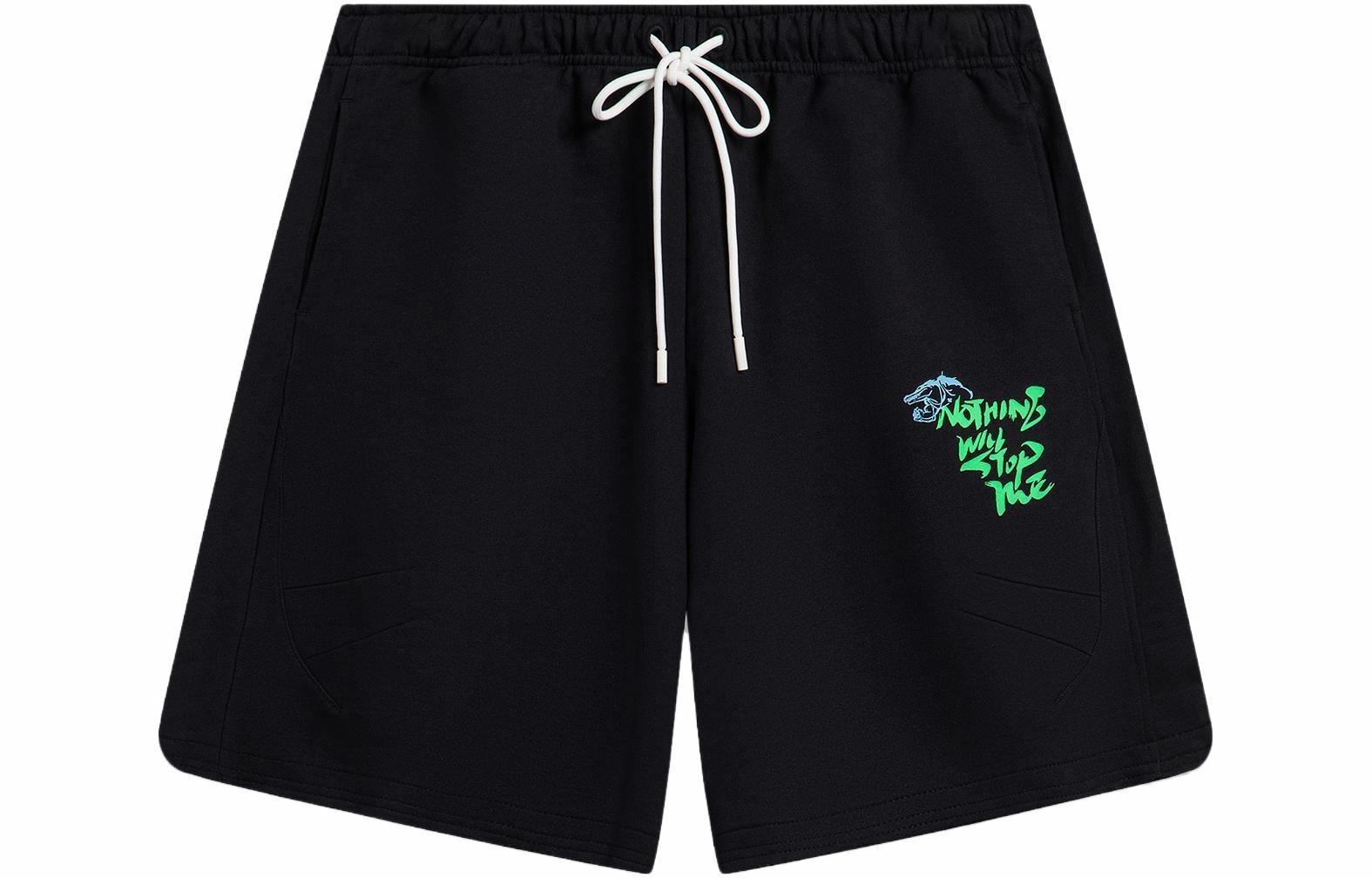 李宁 LiNing x League of Legends Pool Party Shorts Black