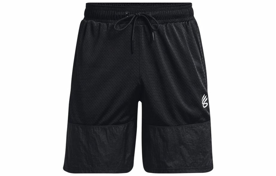 Under Armour Curry