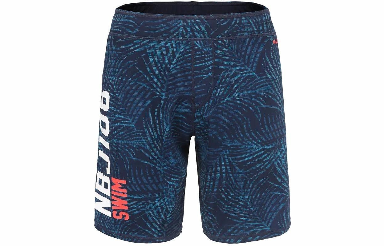 迪卡侬 DECATHLON DECATHLON