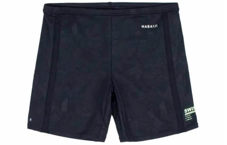 迪卡侬 DECATHLON DECATHLON