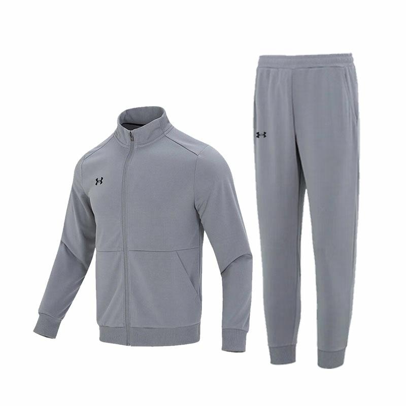Under Armour