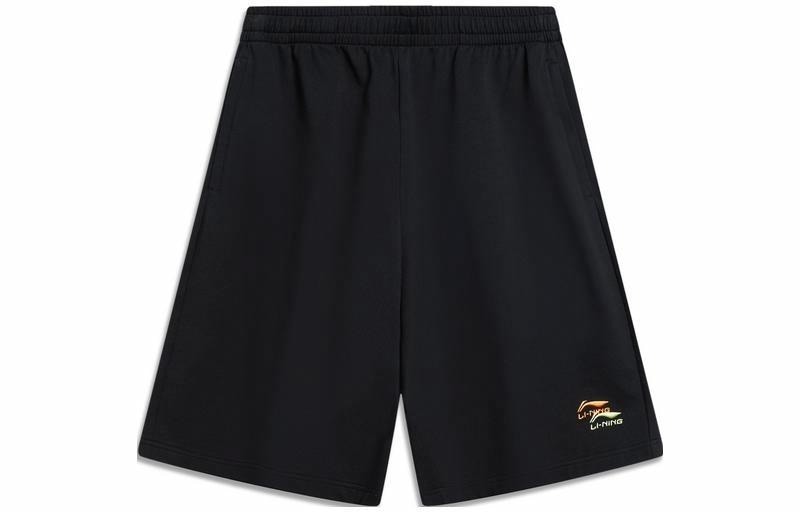 李宁 LiNing Logo
