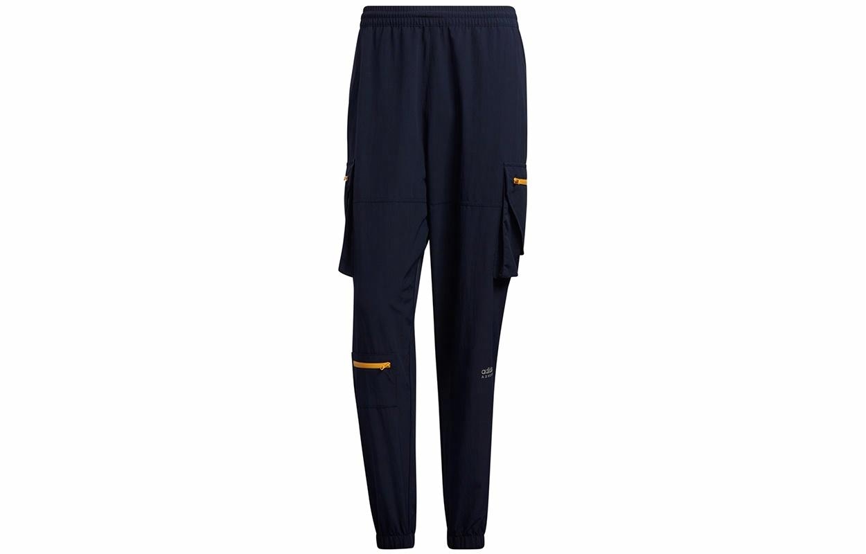 Adidas Originals Adv Pants 1