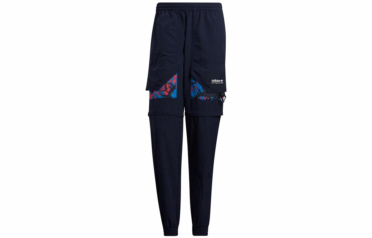 Adidas Adv Pants 2