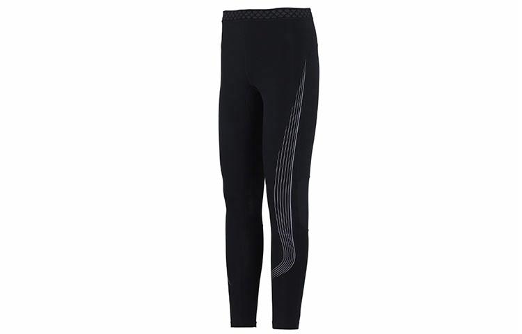 Under Armour RUSH