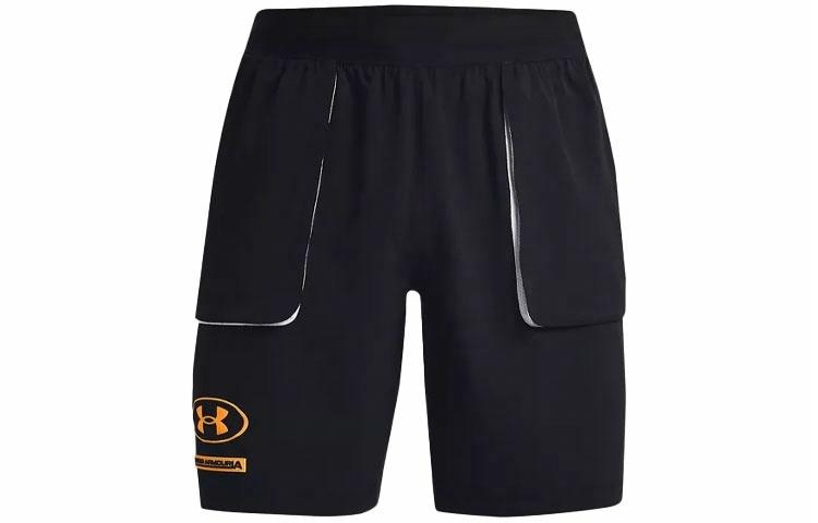 Under Armour logo