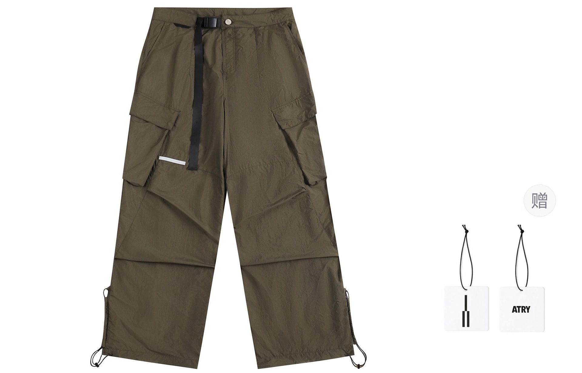 Atry Paratrooper Pants