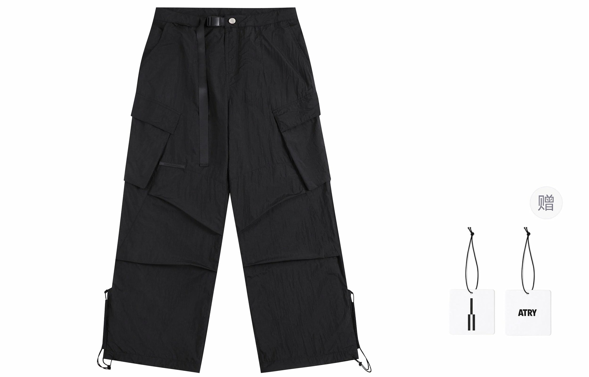 Atry Paratrooper Pants — фото 6