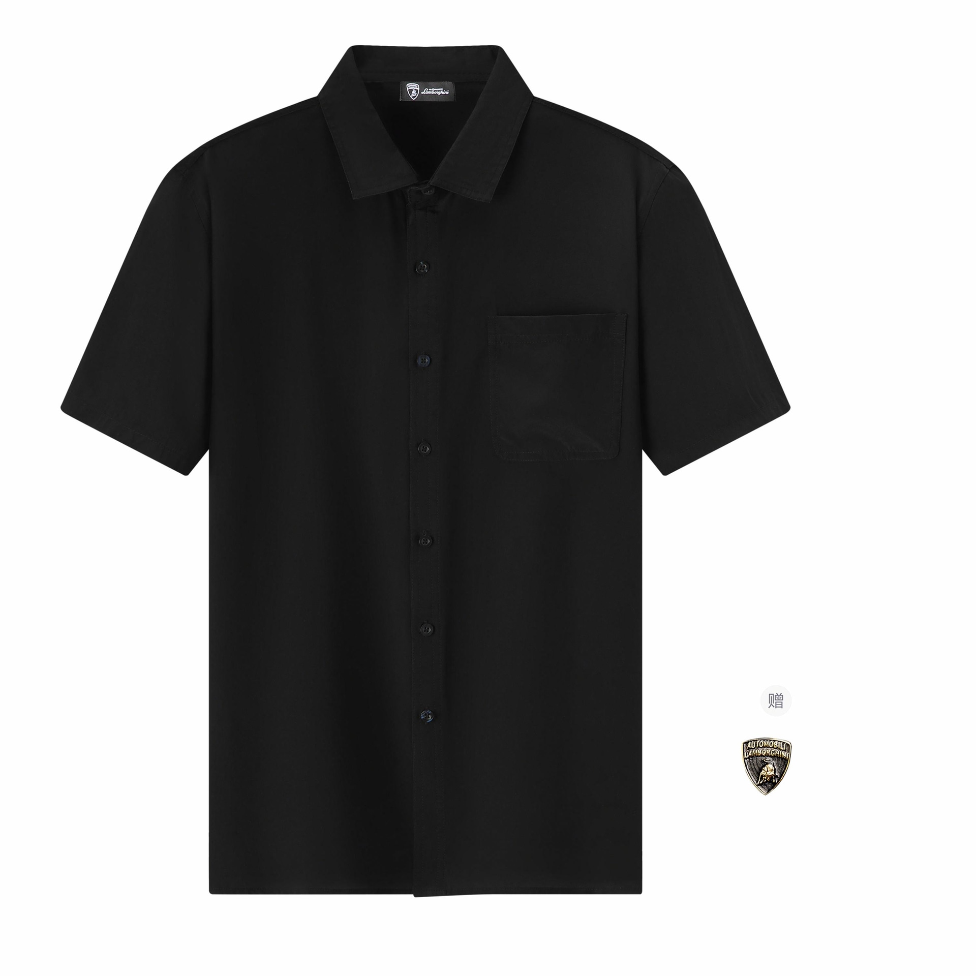 Automobili Lamborghini