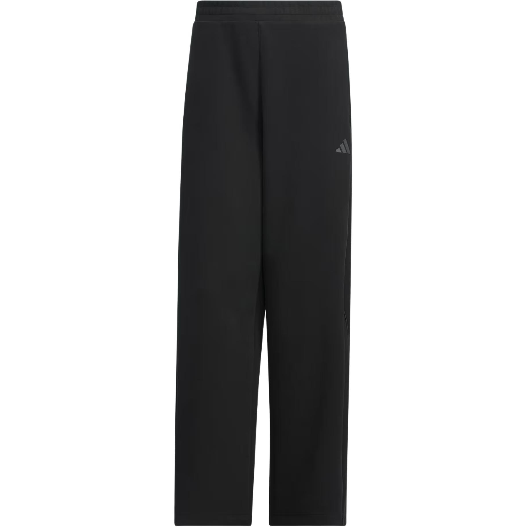 Adidas FW24 FUSTL Knit Tracksuit Bottoms Black