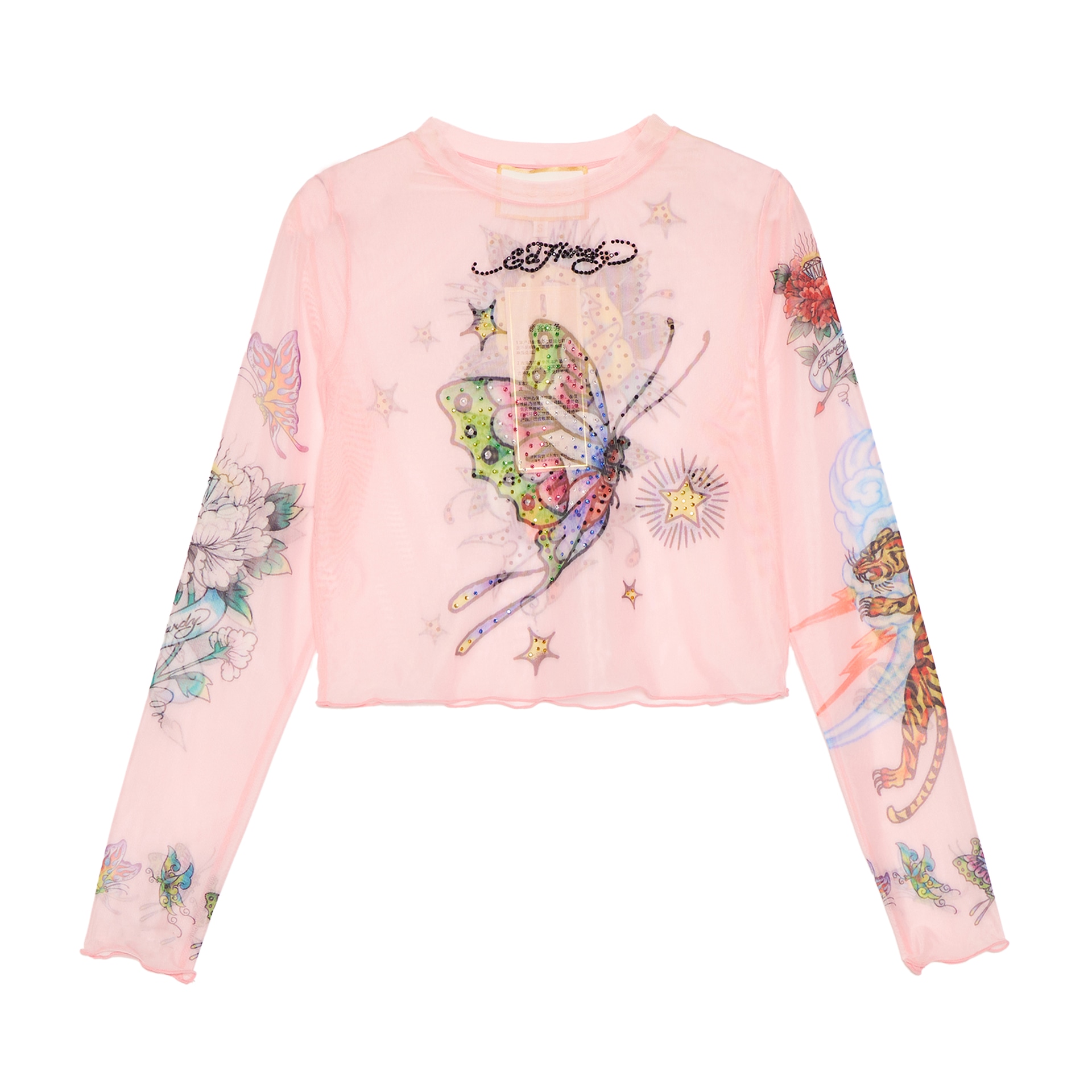Ed Hardy