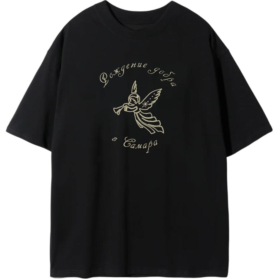 香蜜闺秀/GOSO GOSO T