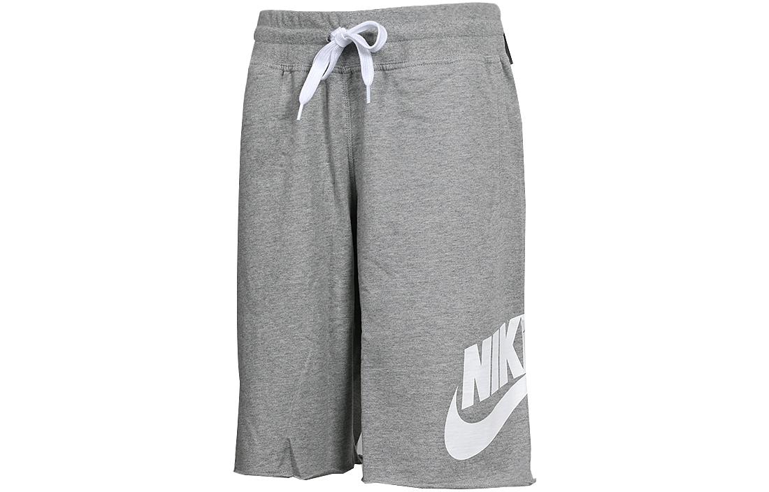 Nike Logo