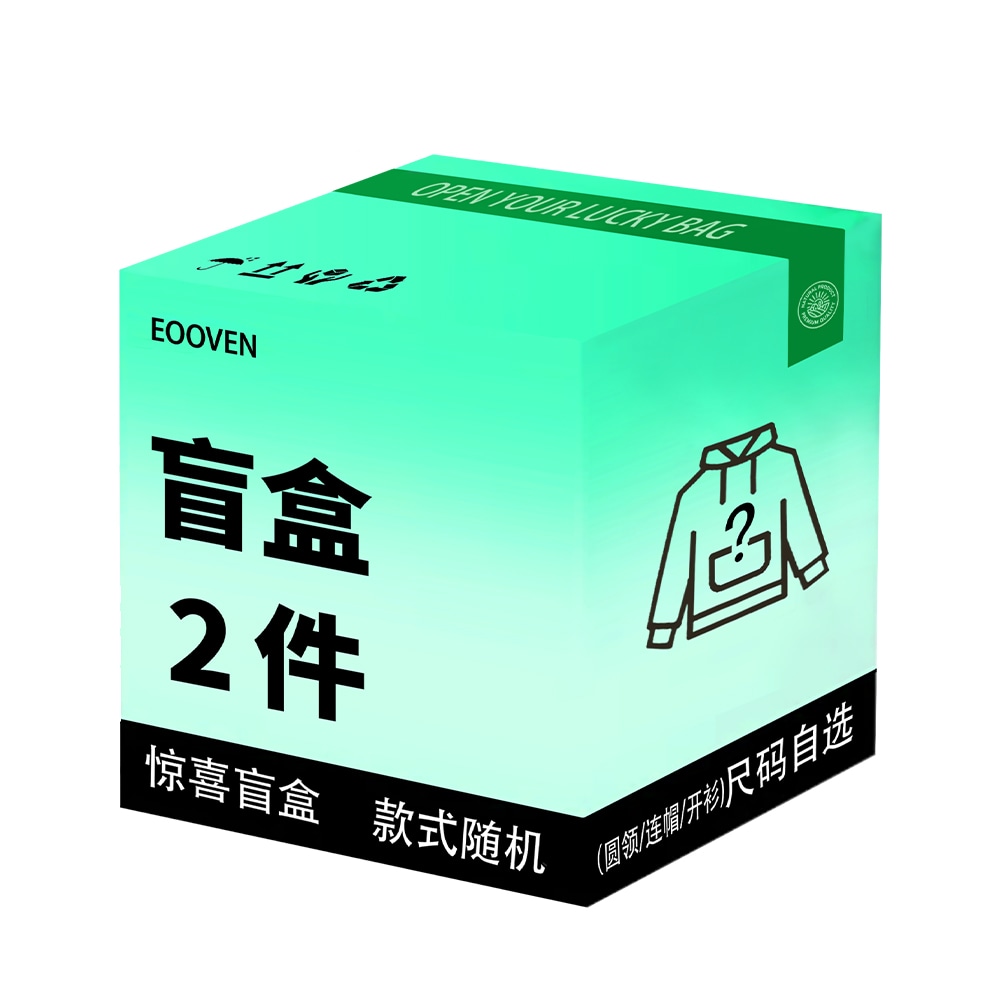 EOOVEN