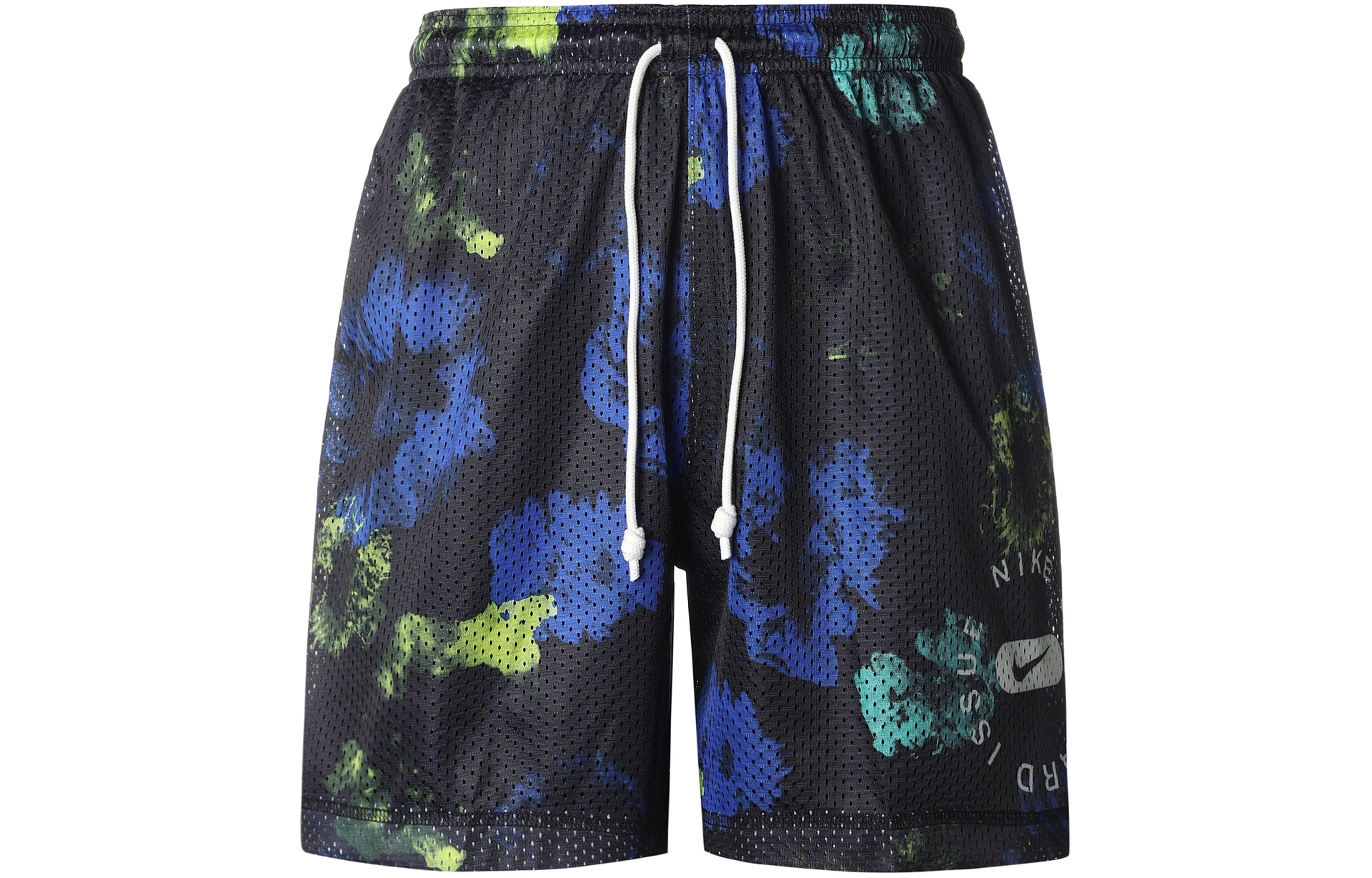 Nike SS23 Logo