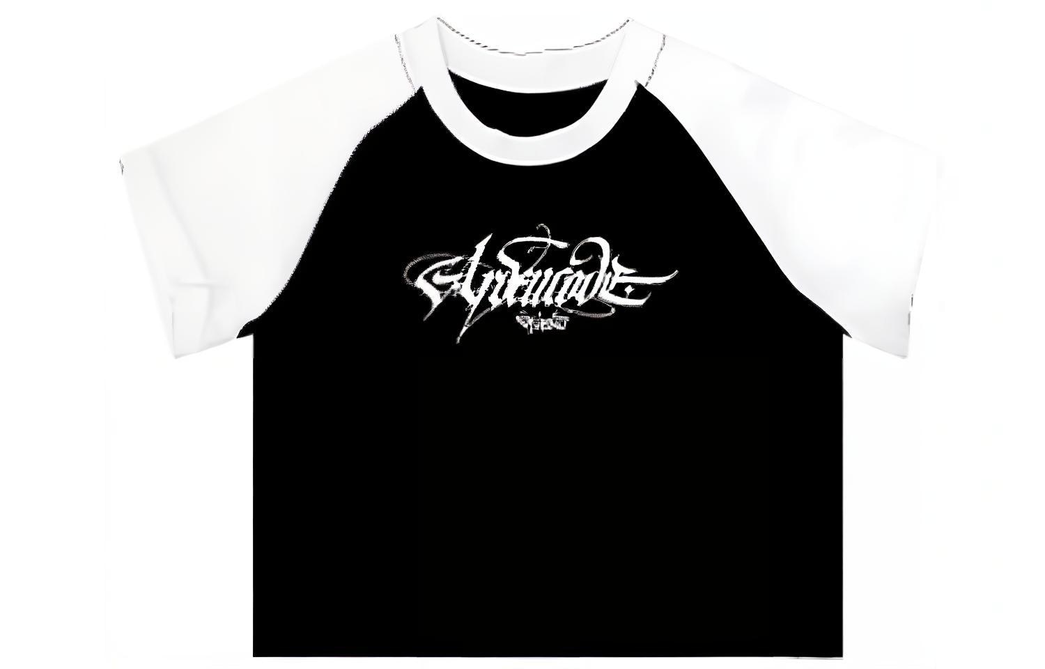 ARDENCODE T