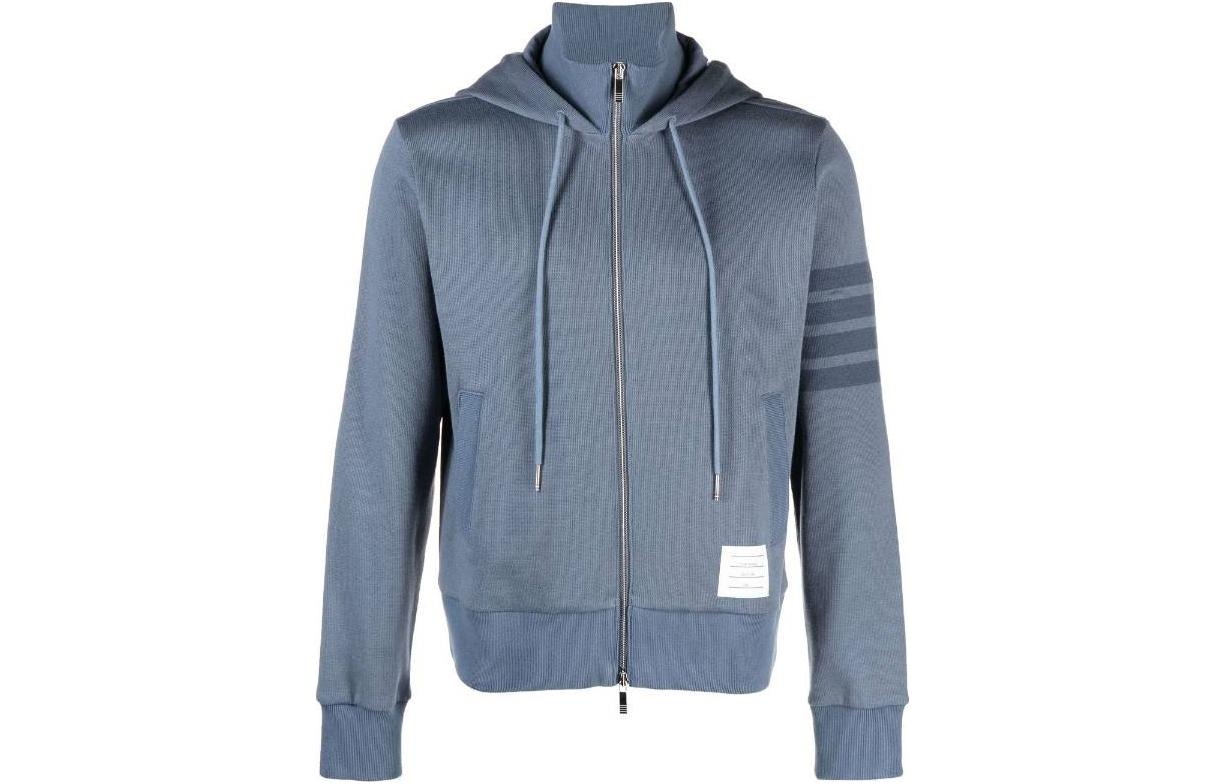 Thom Browne Fitness Shirt Blue