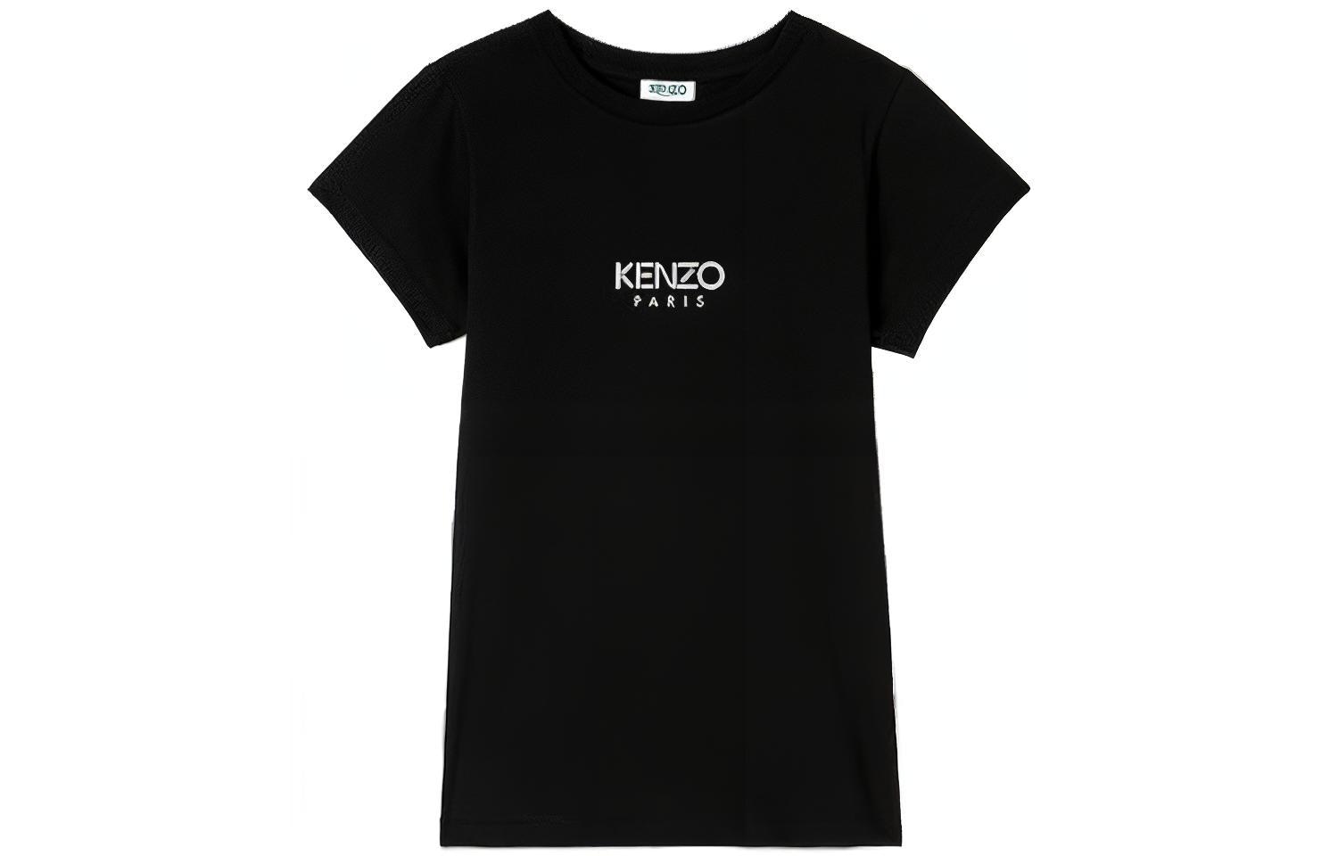 KENZO LogoT