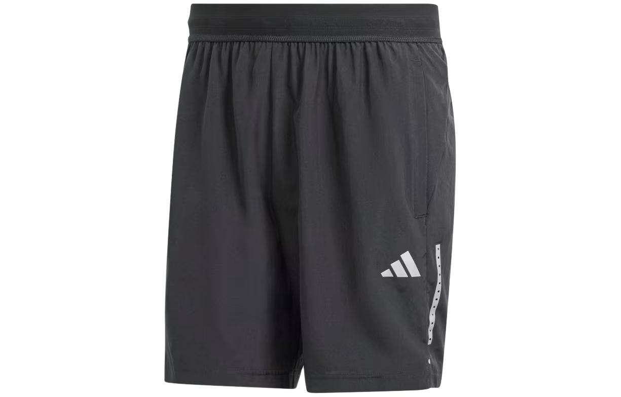 Adidas Gym+ Training Woven Shorts