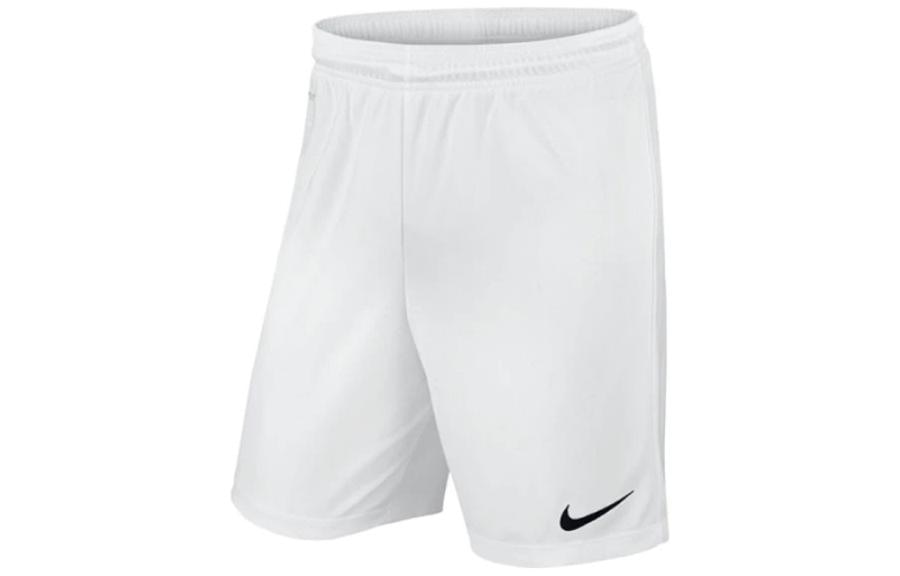Nike Logo