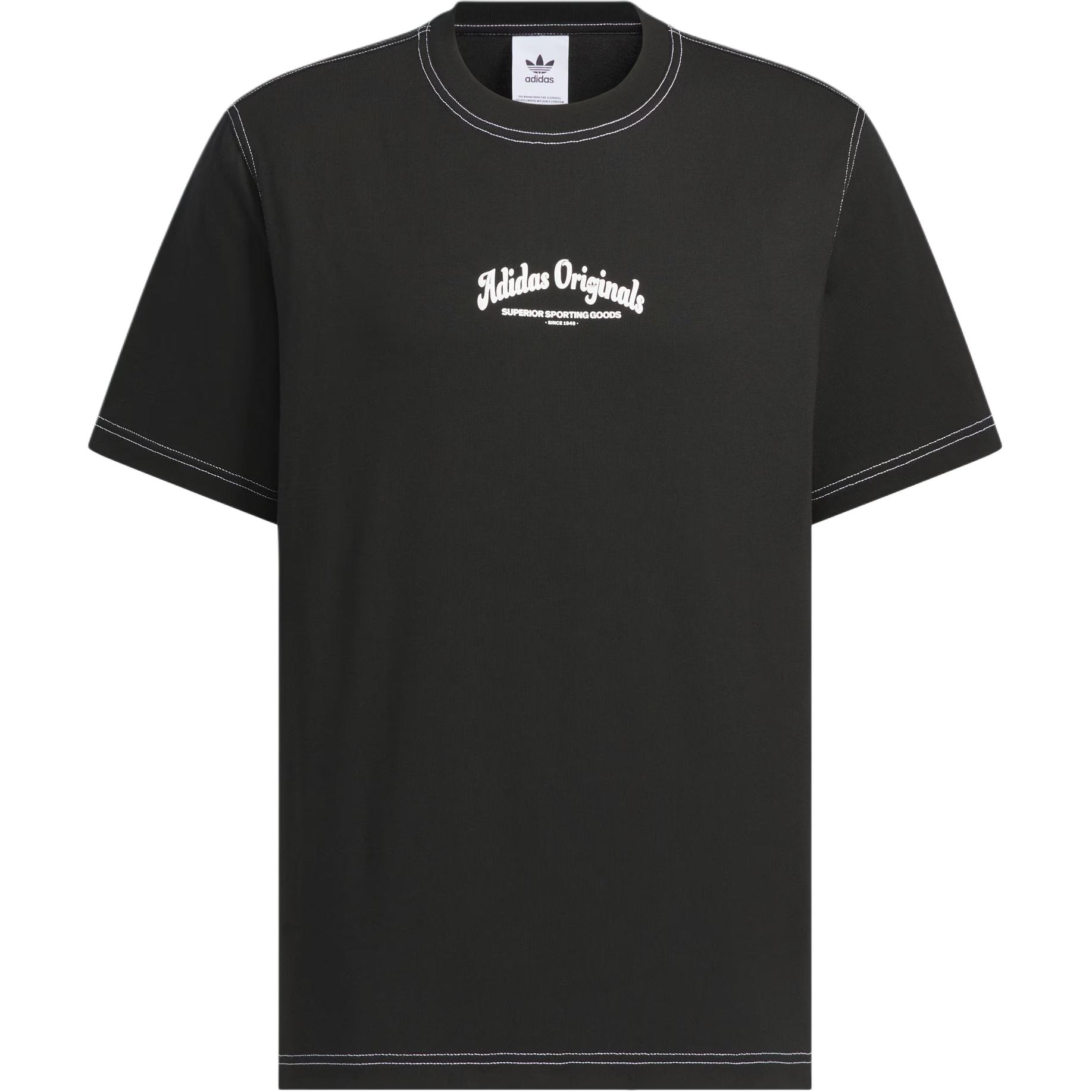 Футболка Adidas WAB T-Shirt