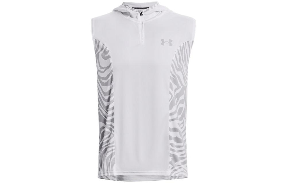 Under Armour Baseline Logo