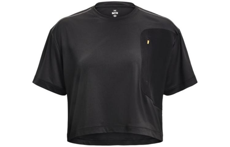 Under Armour Terrain T
