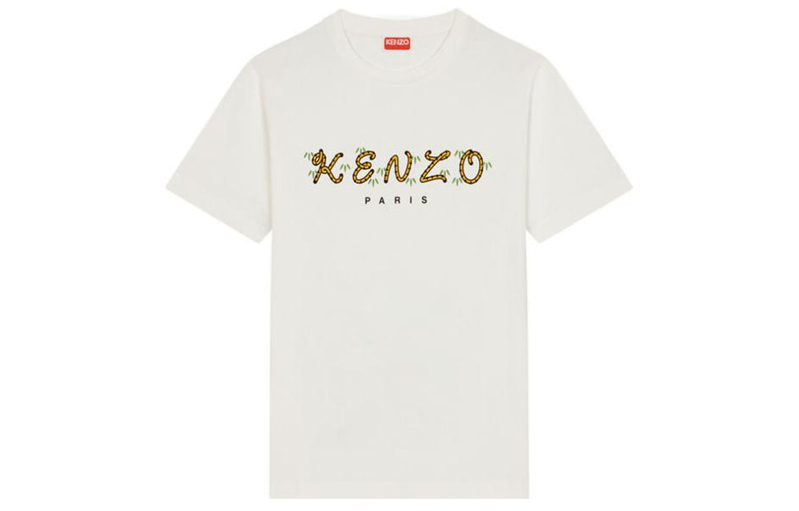 KENZO SS22 T