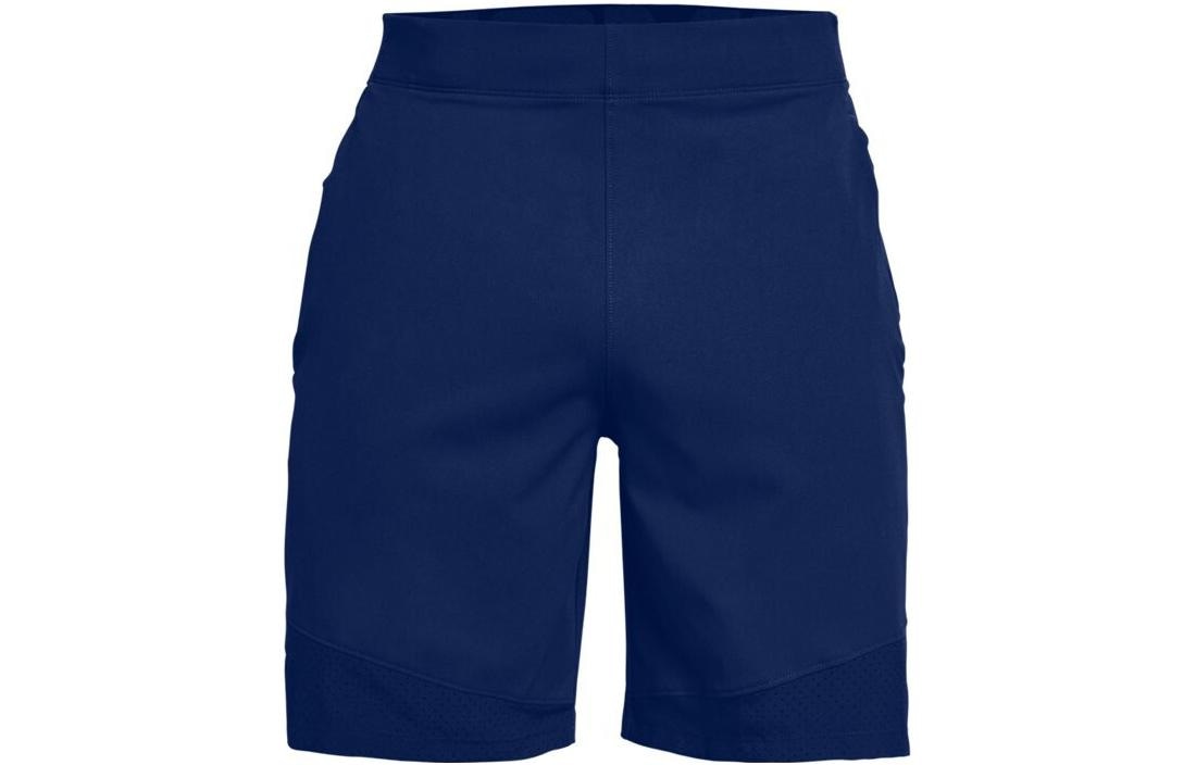 Under Armour logo
