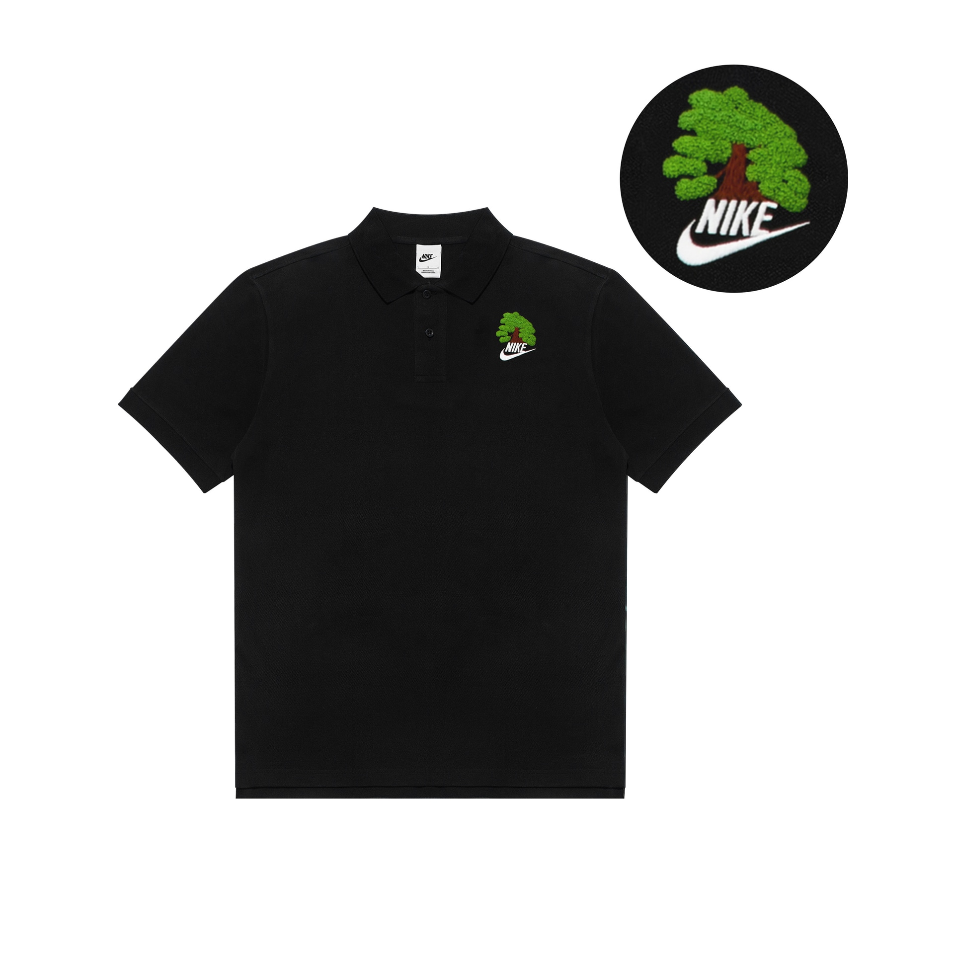 Nike Polo