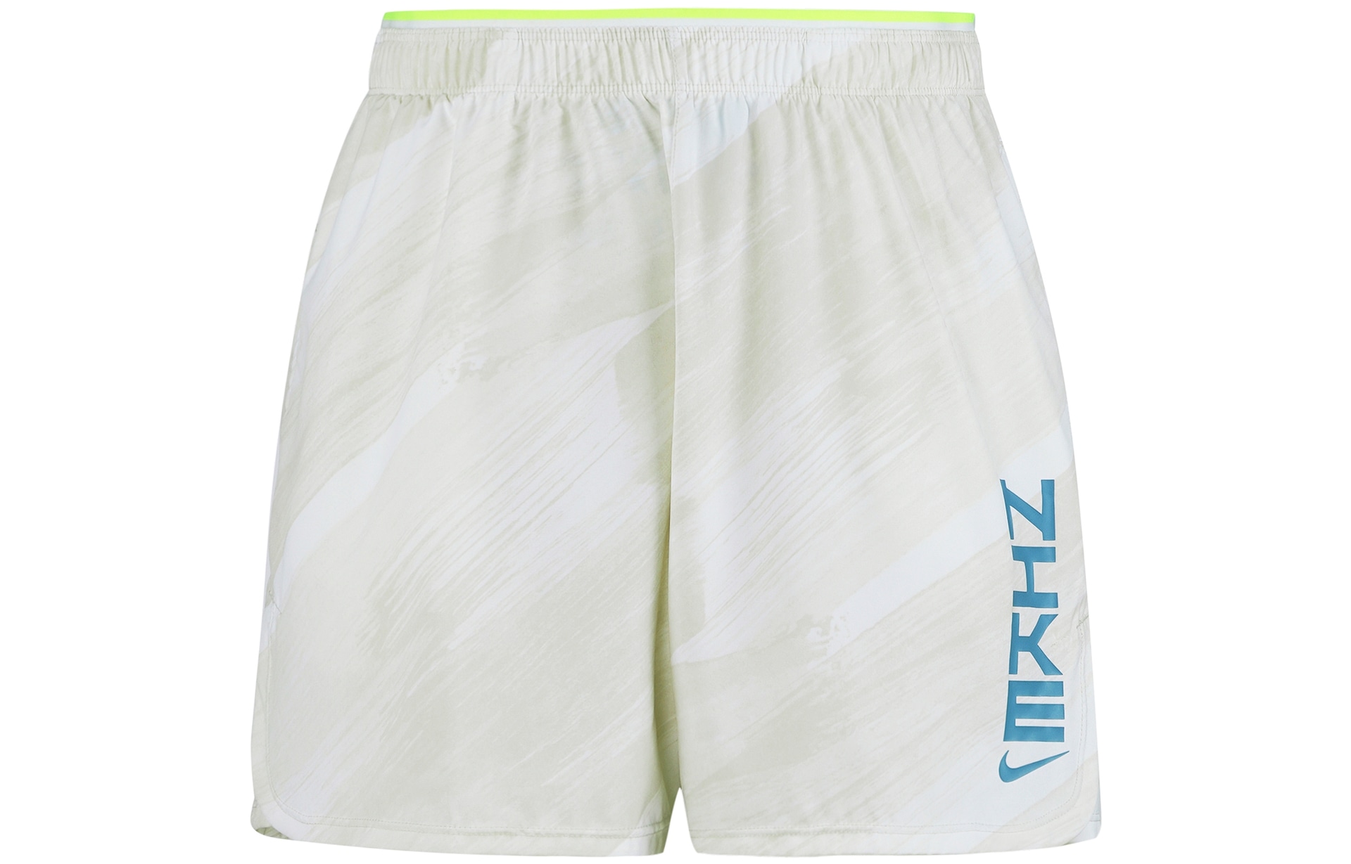 Nike Logo Print Shorts Khaki