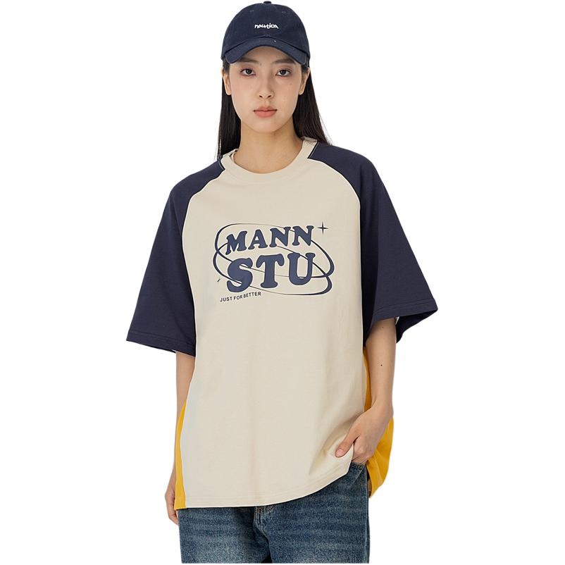 AMUNITS T
