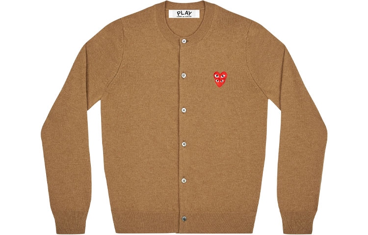 CDG Play