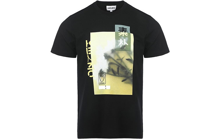 KENZO SS22 T