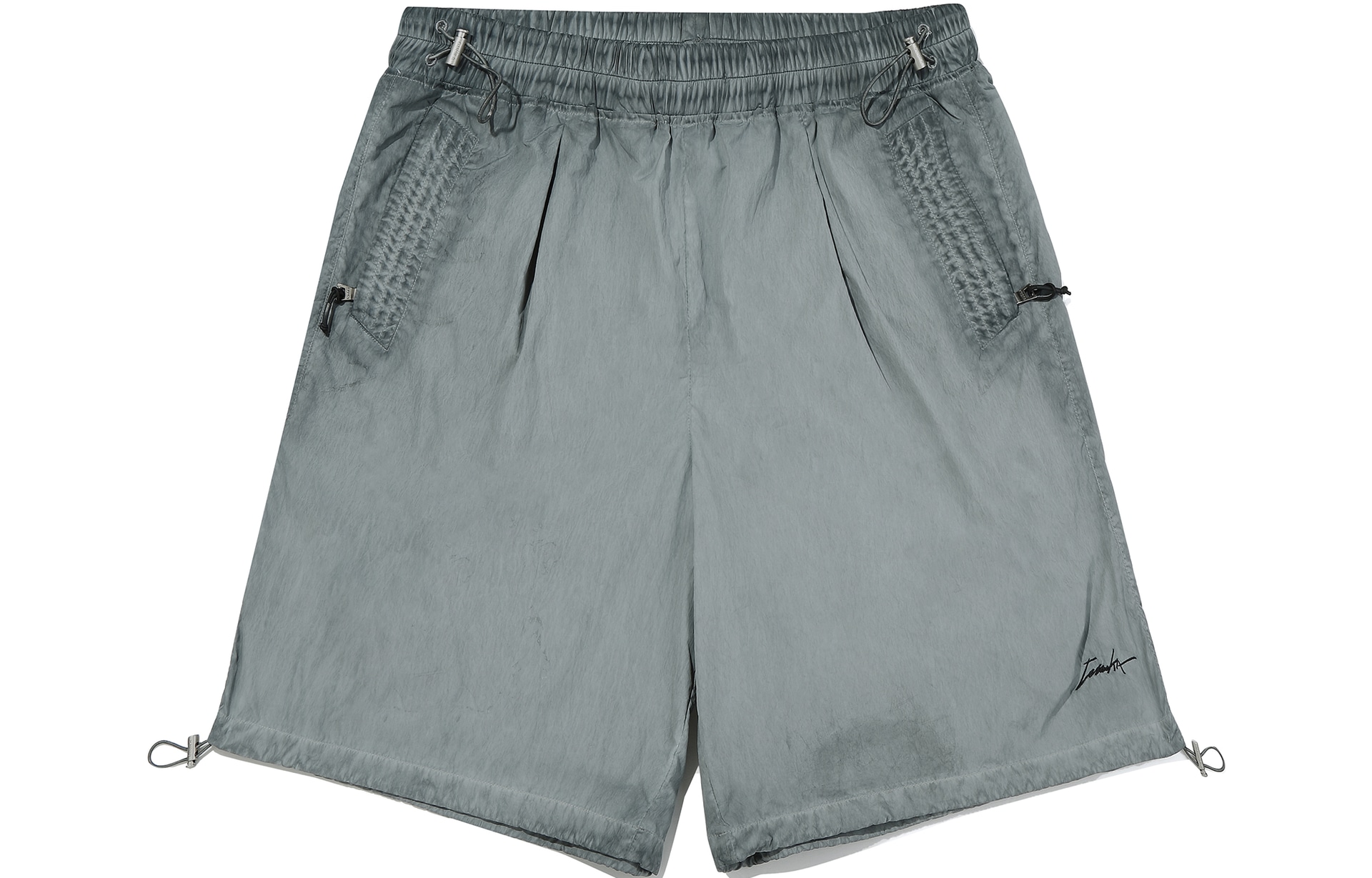 Guuka Shorts Grey