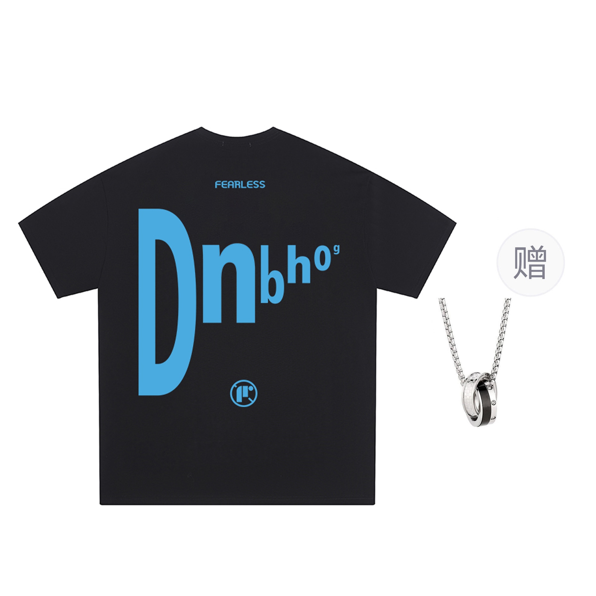 DNBH LogoT