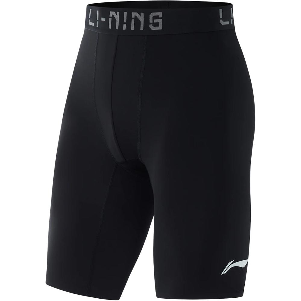 Li-Ning LiNing CBA