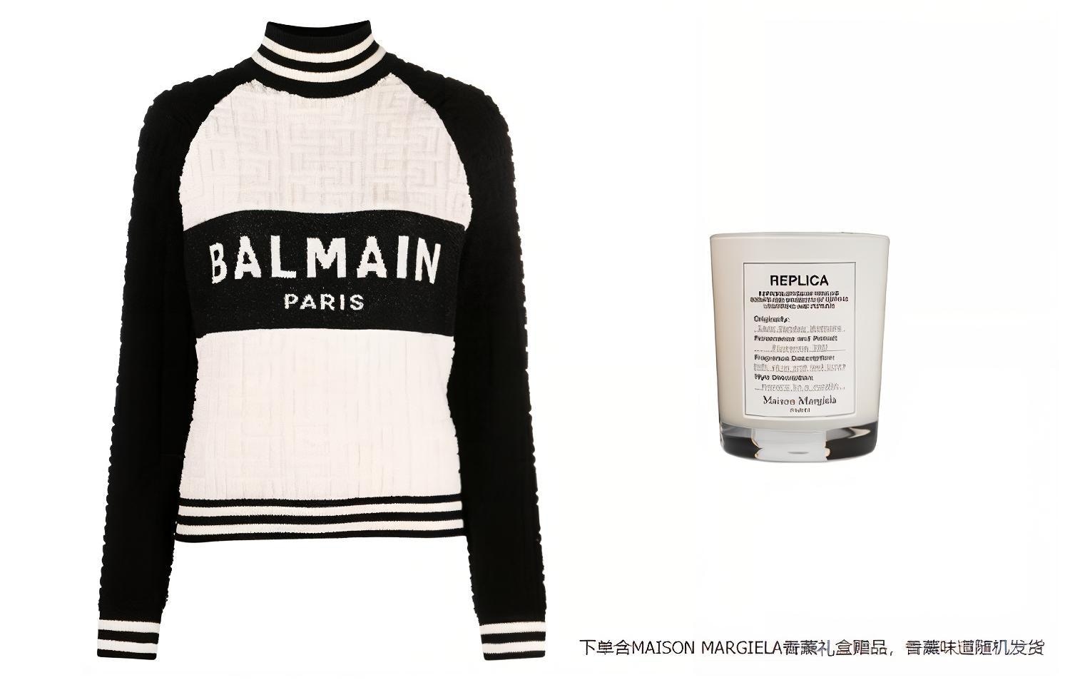 Balmain SS23 — фото 6