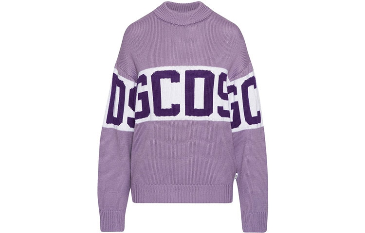 GCDS Logo