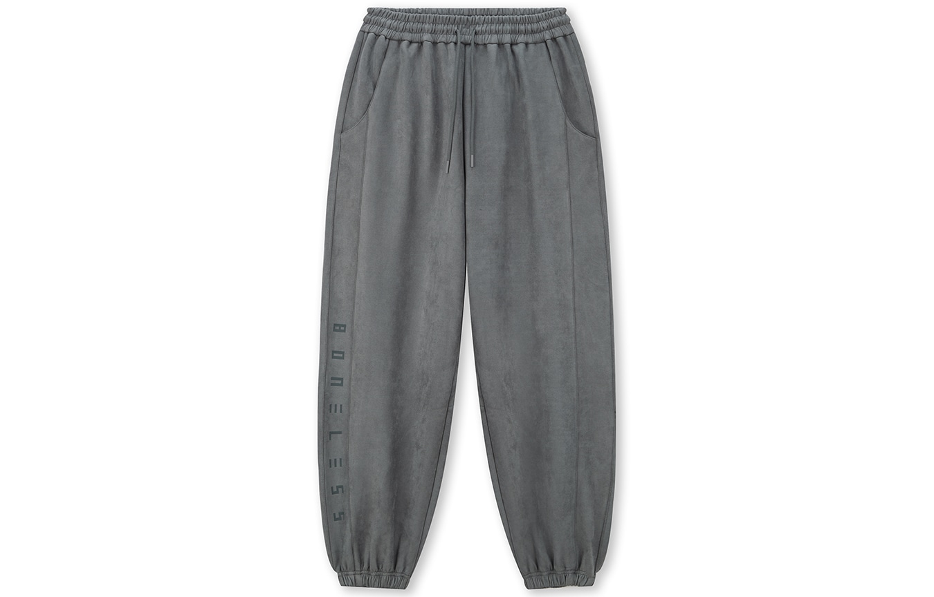 BONELESS Jogger Pants Deep Gray