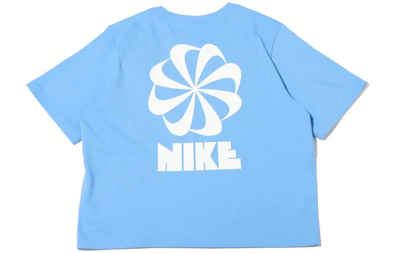 Футболка Nike x Atmos pink WMNS NSW CIRCA T