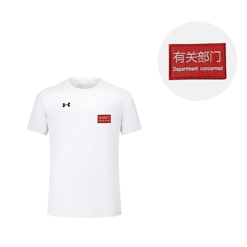 Under Armour T — фото 3