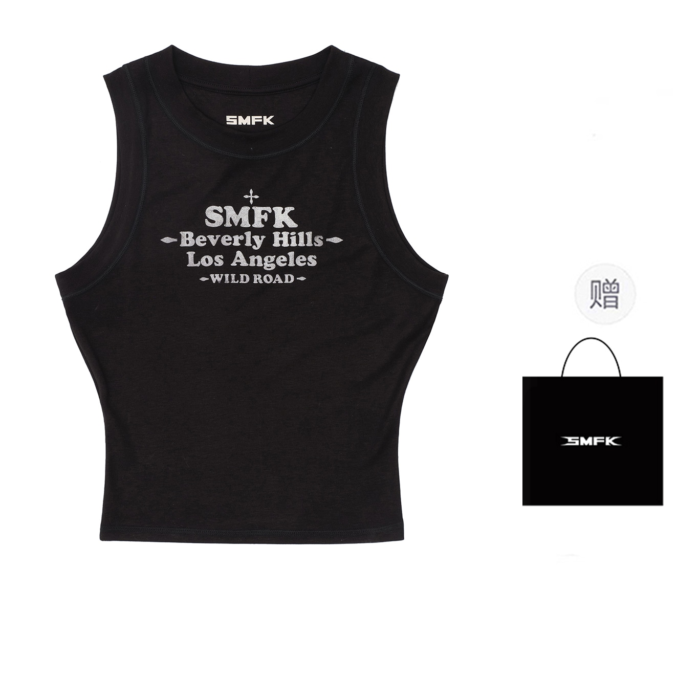 SMFK