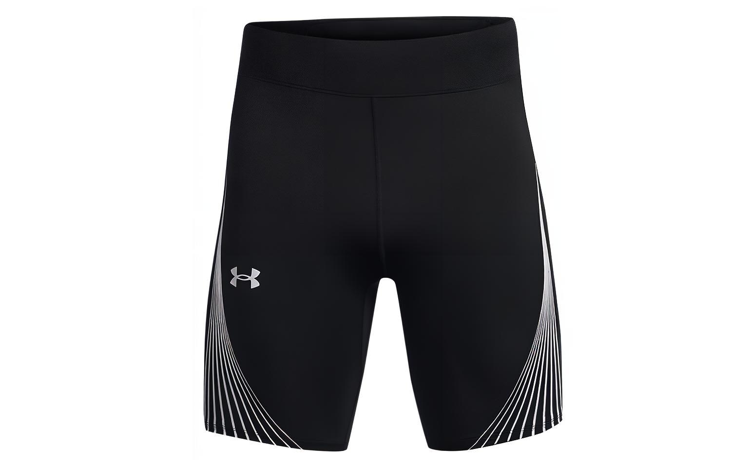 Under Armour RUSH Qualifier